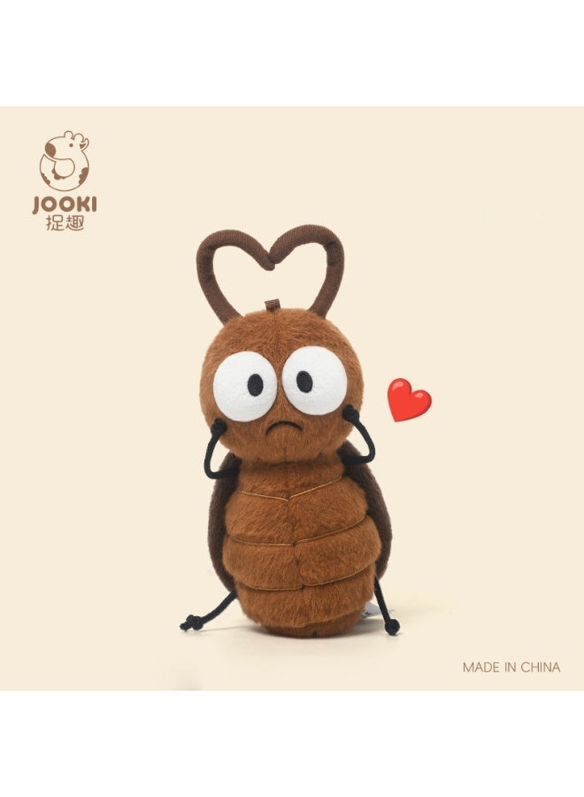 Jooki لطيف لعبة أفخم الحشرات براون - تصميم الوجه معبرة ، لينة المواد رقيق ، دمية محشوة أفخم مصغرة ، ديكور والهدايا لطيف للأطفال والكبار - Image 2